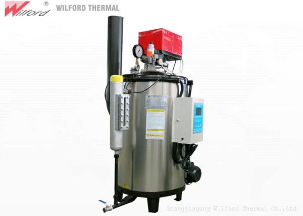 Buy cheap High Efficiency Small Gas Automatic Steam Generator For Heating Sterilization from wholesalers