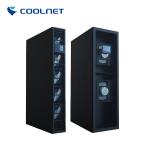 High Efficiency Fan In Row Air Cooling Units For High Heat Density Data Centers