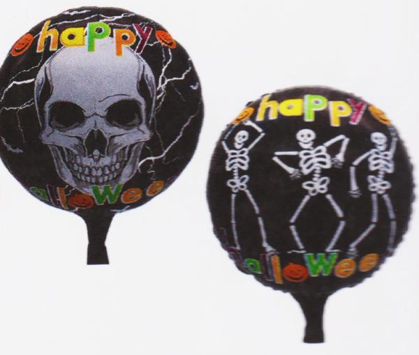 Buy cheap Colorful Ball Foil Party Balloons , Decoration 18 Inch Helium Balloons from wholesalers