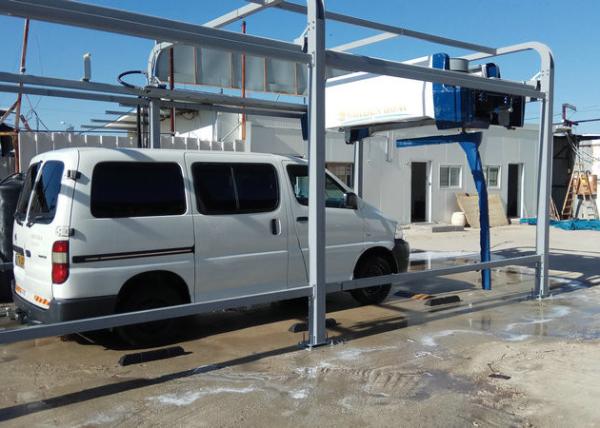 Buy cheap 8000mm Automatic Car Wash Machine from wholesalers