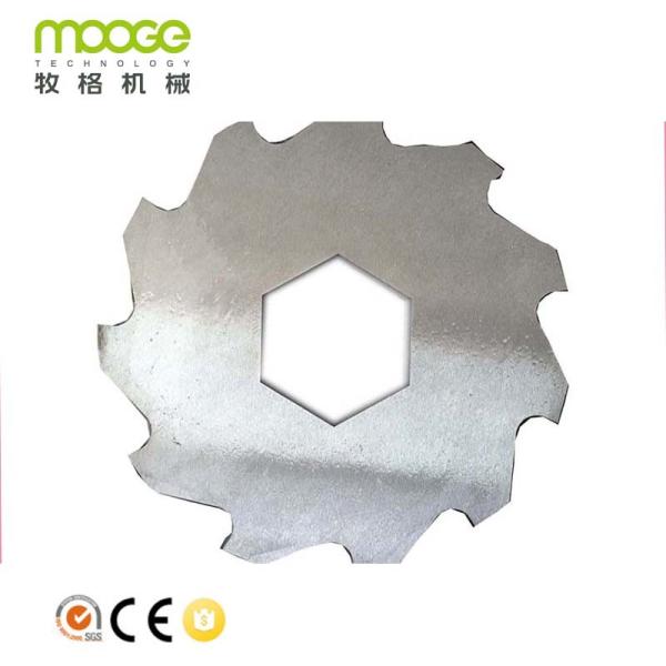 Buy cheap 18n Rubber Double Shaft Shredder 30n Plastic Crusher Blade from wholesalers