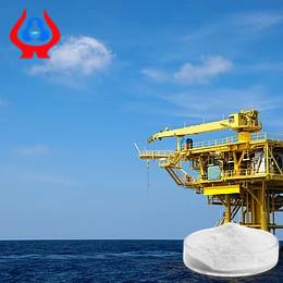 Buy cheap Industrial CMC Oil Drilling Grade Carboxymethyl Cellulose Stabilizer Additive from wholesalers