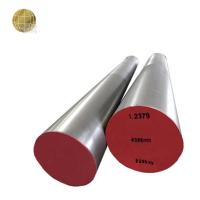 Buy cheap 4340 Carbon Steel Round Bar Machined Diameter 10mm-900mm product