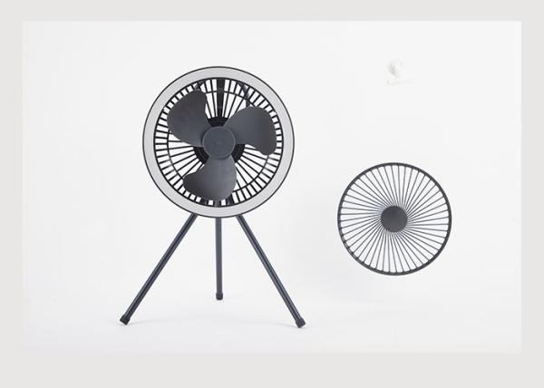 Buy cheap Outdoor Camping Tripod Pedestal Fan 7800mAh Rechargeable Black With LED Light from wholesalers