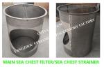 Marine stainless steel Marine stainless steel Main Sea Chest Filter/Sea Chest