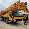 Buy cheap 50T Hydraulic Old Crane Truck QY5OK XCMG Mobile Crane from wholesalers