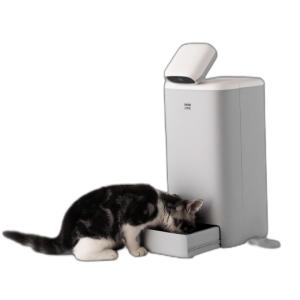 Wholesale Automatic Tracking Smart Pet Companion Robot 110 Degree Vertical Rotation from china suppliers