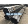 Buy cheap Cold Finished Precision Seamless Steel Tube For Automobile General Engineering from wholesalers
