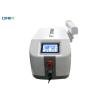 Buy cheap Tattoo Removal Q Switched Nd Yag Laser Machine 1064nm 532nm 1320nm Wavelength from wholesalers