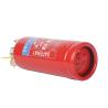 Buy cheap Mini 0.5kg Dry Powder Fire Extinguisher 25 Bar Portable from wholesalers