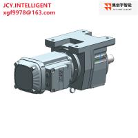 Buy cheap R67 DRN80M4 Gear Motor Reducer Reduction Gearbox 0.75KW 69.75 345NM product