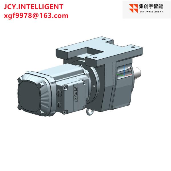 Buy cheap R67 DRN80M4 Gear Motor Reducer Reduction Gearbox 0.75KW 69.75 345NM from wholesalers