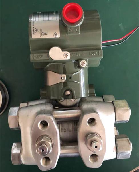 Buy cheap Yokogawa EJA130A-DHS5Z-22NN 42Mpa 4-20mA Pressure Temperature Transmitter from wholesalers