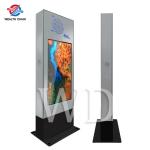 Rust - Proof Stainless Steel Outdoor LCD Digital Signage In All Sizes