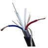 Buy cheap Multi Core Flexible PVC Sheath Composite Access Control Cable Electrical Wire Cable New energy vehicle cable from wholesalers