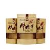 Buy cheap promotional cheap small brown kraft paper bags/k stand up karft paper bag with clear window from wholesalers