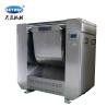 Buy cheap 500kg Per Batch Soft And Hard Biscuit Dough Mixer Equipment High Mixing Speed from wholesalers