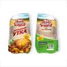 Buy cheap Printed Plastic BagsMeat Freezer BagsHeat Shrinkable Packaging Bagsdigital printing from wholesalers