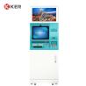 Buy cheap Medical Card Payment EPSON 532 Hospital Check In Kiosk from wholesalers