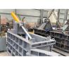 Buy cheap 22kW Power Aluminum Metal Packing Baler for Waste Cans and Scrap Metal Compaction from wholesalers