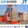Buy cheap New advanced tech 2t load competitive price double cage hoist SC200/200 for construction lifting from wholesalers