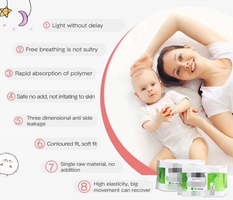 Breathable Leak Guard Design Ultra Thin Ladies Sanitary Pads