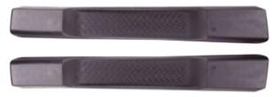 Buy cheap Original Side Steps for Jeep Wrangler JK 2 / 4 door from wholesalers