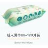 Buy cheap Vitamin E Aloe Vera Odorless Disposable Adult Wet Wipes No Fragrance from wholesalers