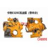 Buy cheap S6K 3066 26KG OIL PUMP FIT E200B 320 320B 320C 320D C6.4 from wholesalers