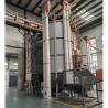 Buy cheap Stainless Steel Plastic Pelletizing Recycling Machine Mixing Silo For The PP PET ABS Plastic Pellets from wholesalers