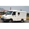 Buy cheap Bulletproof CCC 2.798L 120Km/H Cash In Transit Vehicles from wholesalers