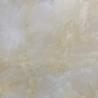 Buy cheap Anti Slip Polished Glazed Tiles Floor Wall Interior Panels High Durability from wholesalers