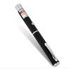 Buy cheap 650nm 100mw Red Laser Pointer from wholesalers
