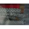 Buy cheap 12 strand uhmwpe kevlar marine mooring rope marine winch ropes from wholesalers