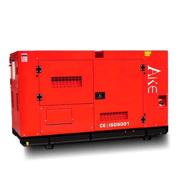 Buy cheap SDEC 1500kW Diesel Generator , Three Phase Diesel Generator Manufacturer from wholesalers