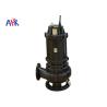 Buy cheap 50m3h 22kw 30hp Submersible Sewage Pump Single Stage Large Capacity With Ac Motor from wholesalers