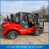 Buy cheap 2.5 Tons 2WD Rough Terrain Lift Truck FD25-S 2500KG from wholesalers