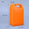 Buy cheap Empty 5L Plastic Jerry Can Drum HDPE Customized Logo Transparent for Oil Water Sale from wholesalers