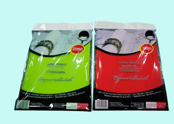 Buy cheap Polypropylene Spunbond Laminated Non Woven Fabric with Customized Printing from wholesalers