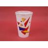 Buy cheap Customized Logo Cold Drink Cups 300ml Ripple Type For Vending Machines from wholesalers
