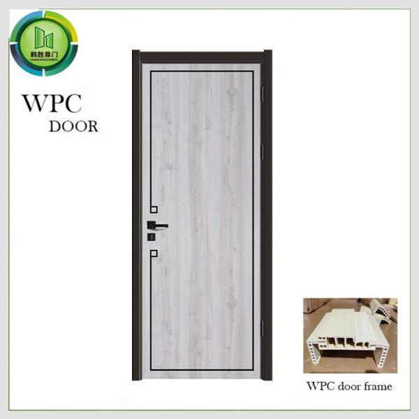 Buy cheap Environmental Protection WPC Wood Door from wholesalers