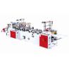 Buy cheap Toilet Paper Patch Bag Making Machine 8.5KW 120BPM Automatic Counting from wholesalers