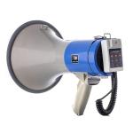 Buy cheap 1 Channel Portable Megaphone Assurance For Customer Requirements from wholesalers