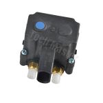 E70 E71 E72 E60 E61 BMW Air Suspension Valve Block Control Unit For 535i