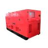 Buy cheap Red Color YUCHAI Diesel Generator Set YC6B155L-D21 90KW 115KVA With Marathon Alternator from wholesalers