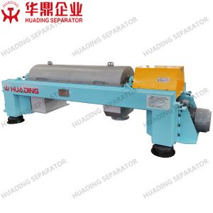 Buy cheap 1-15T/H capacity decanter centrifuge for beverage fruit juice clarification from wholesalers