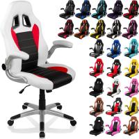 Buy cheap hot selling office chair PC gaming Chair, racing seat,leather computer chair, product