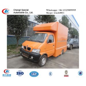 Buy cheap hot sale jinbei food truck, Chinese brand mobile food truck for snacks, vending product