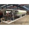 Buy cheap Anti Explosive 20000L 10T Carbon Steel LPG Refilling Station from wholesalers