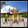 Buy cheap Amusement attractions!!! exciting park rides flying carpet for sale from wholesalers